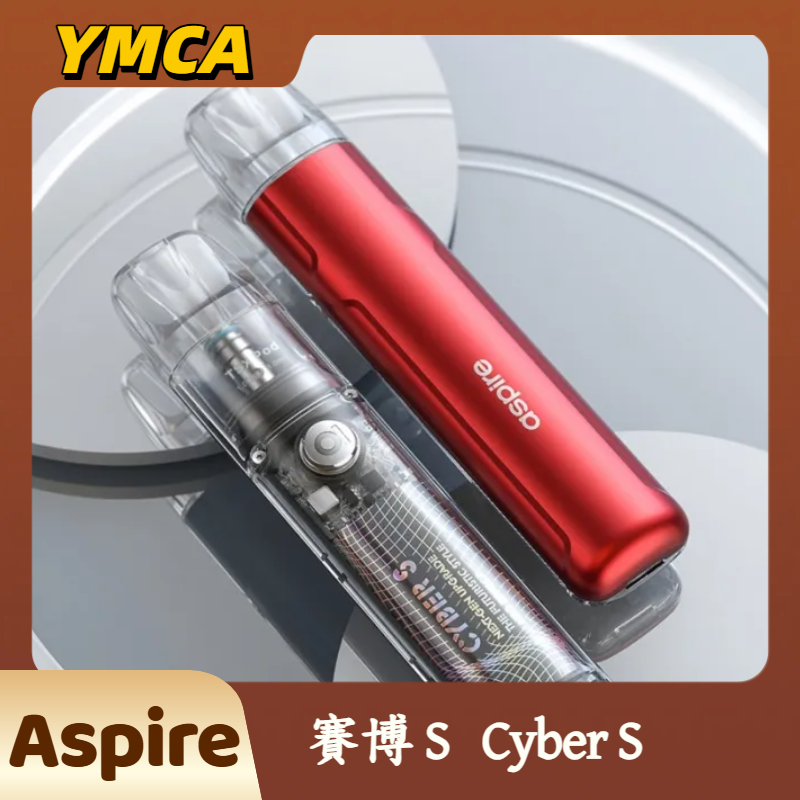 Aspire 賽博 S Cyber S Aspire 賽博 S Cyber S