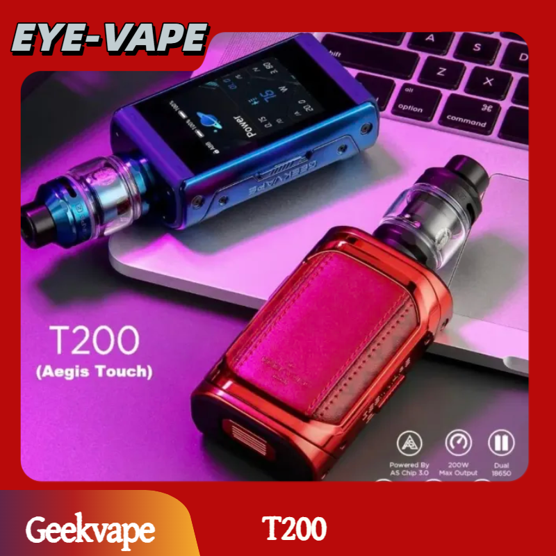 GEEKVAPE T200 GEEKVAPE T200