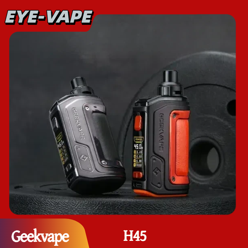 Geekvape H45 Geekvape H45