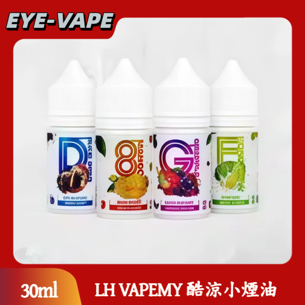 LH VAPEMY
