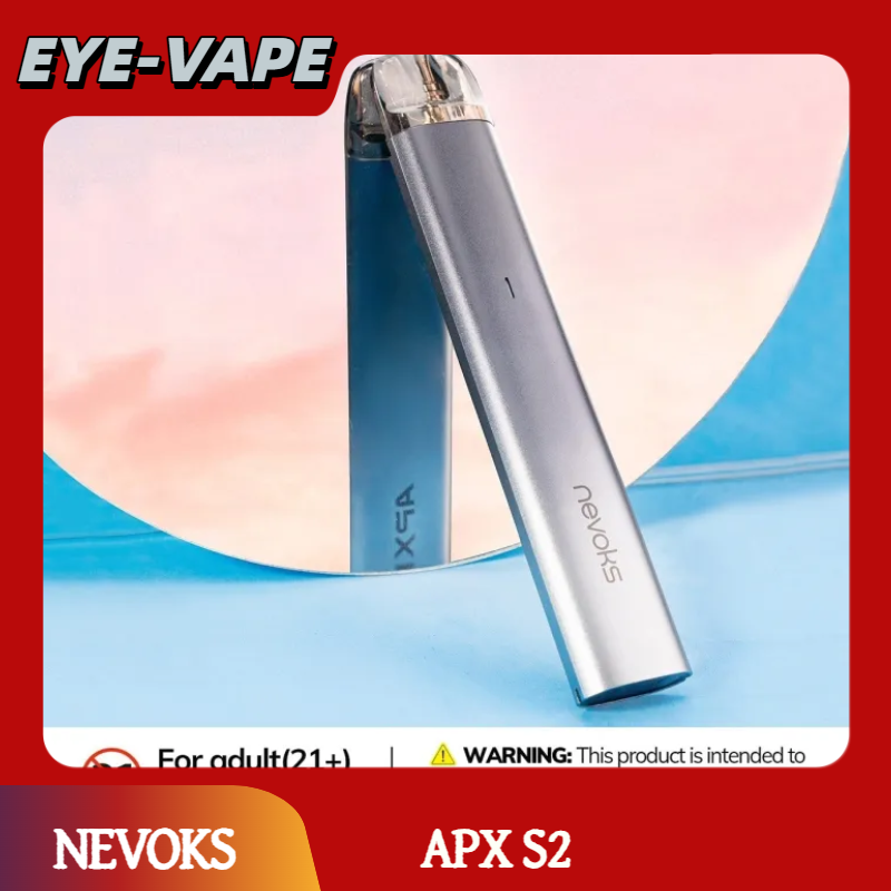 NEVOKS APX系列 APX S2 NEVOKS APX系列 APX S2