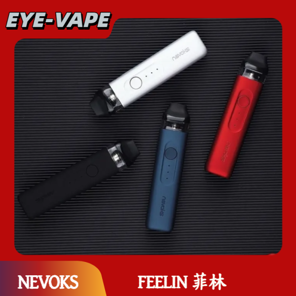 NEVOKS FEELIN 菲林