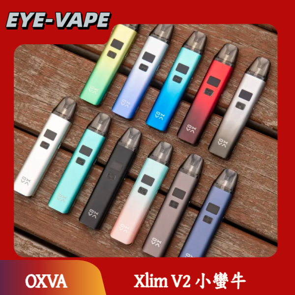 OXVA Xlim V2 小蠻牛