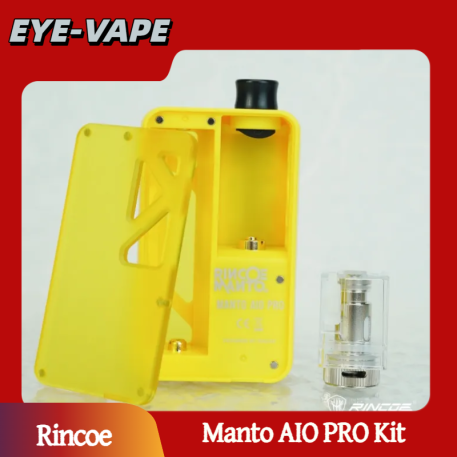 Rincoe Manto AIO PRO Kit