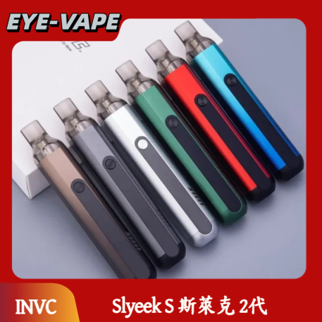 Slyeek S 斯萊克 2代