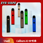 Uwell Caliburn A3 咖哩棒