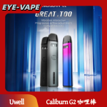 Uwell Caliburn G2 咖哩棒