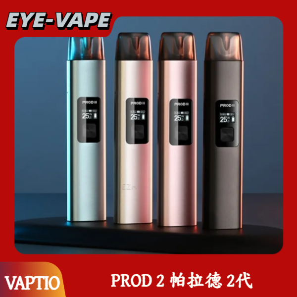 VAPTIO PROD 2 帕拉德 2代
