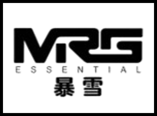 MRG 暴雪