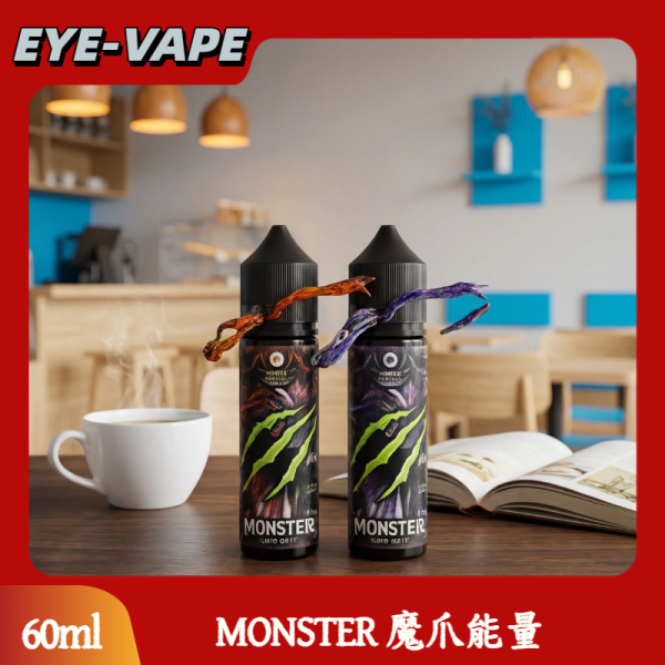 MONSTER 魔爪能量