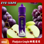 Phatjuice Graple 酷斃葡萄