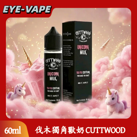 伐木獨角獸奶 CUTTWOOD