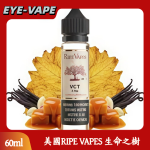 美國RIPE VAPES 生命之樹