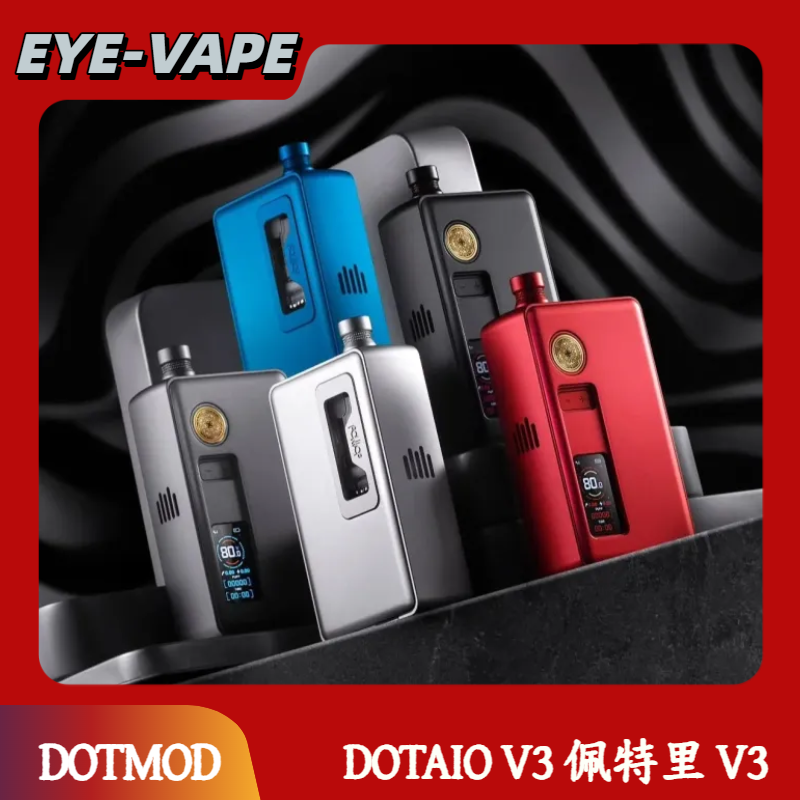 DOTMOD DOTAIO V3 DOTMOD DOTAIO V3