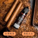 美油 獨角獸 大煙油 BLVK 系列 無涼感
